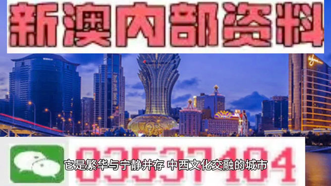 信息交流 第4页