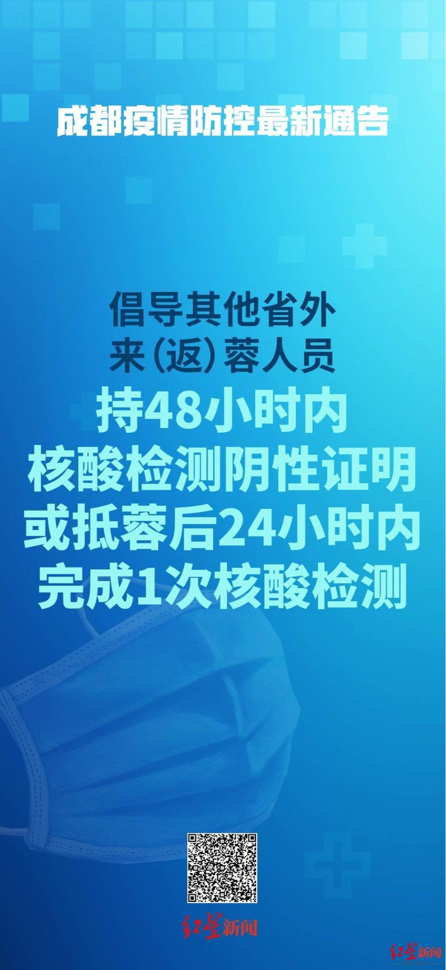 澳门一肖一码一一特一中，精选解析、落实与策略