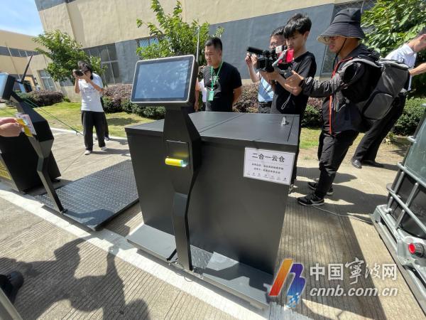 探索未来，关于2025正版资料免费大全的精选解析、落实与策略