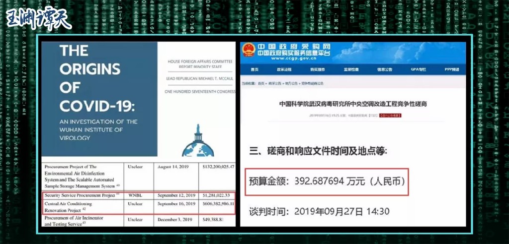 警惕虚假宣传，新澳门六最新资料的真相与数据校验执行