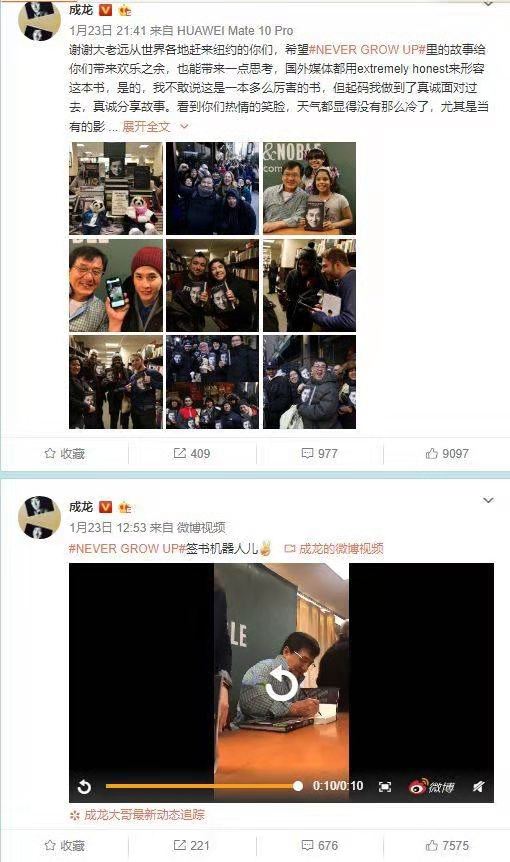 警惕虚假宣传，关于澳门正版图库与数据校验执行的探讨