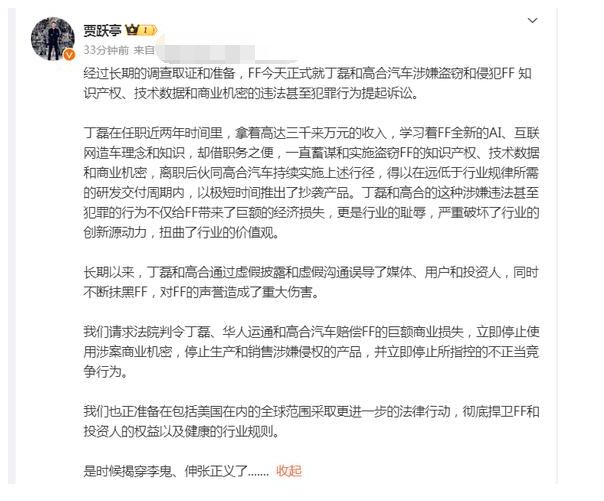 警惕虚假宣传，揭秘最准一码一肖100%背后的真相与数据校验执行的重要性