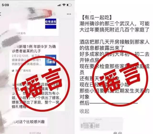 警惕虚假宣传，澳门一码一肖一特一中背后的数据校验与真相探寻