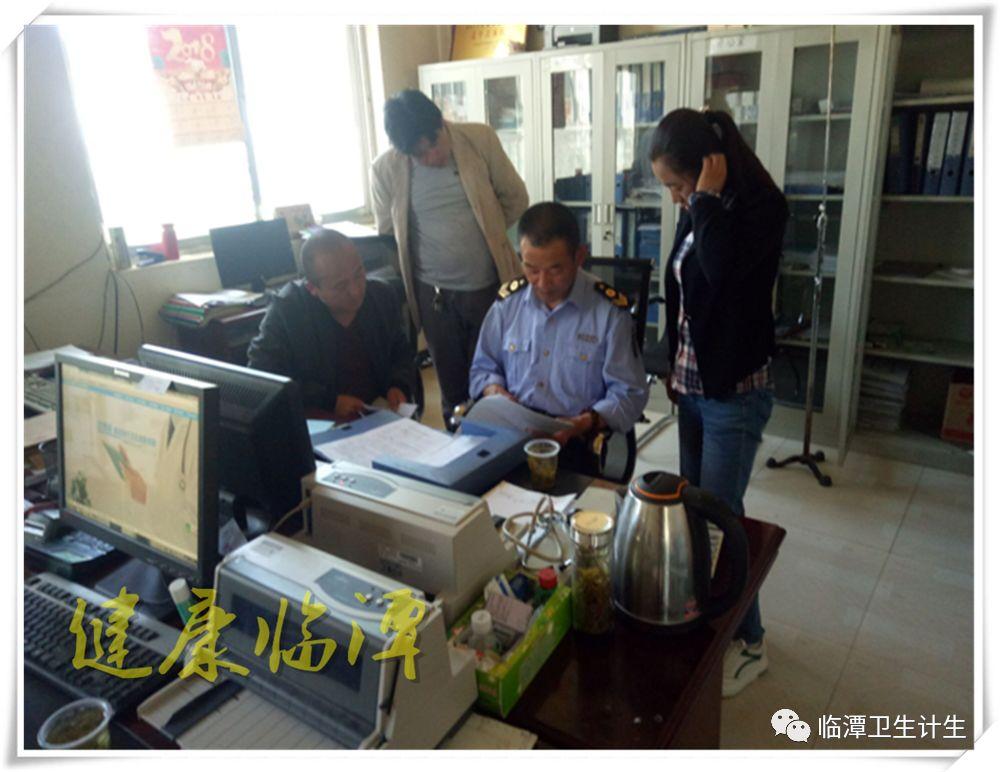 警惕虚假宣传，探索正版资料免费大全的真相与数据校验执行的重要性