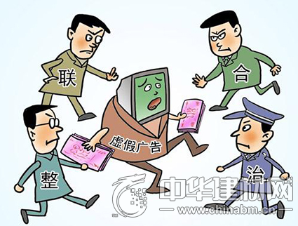 警惕虚假宣传，最准一肖一码一孑一特一中背后的数据校验执行