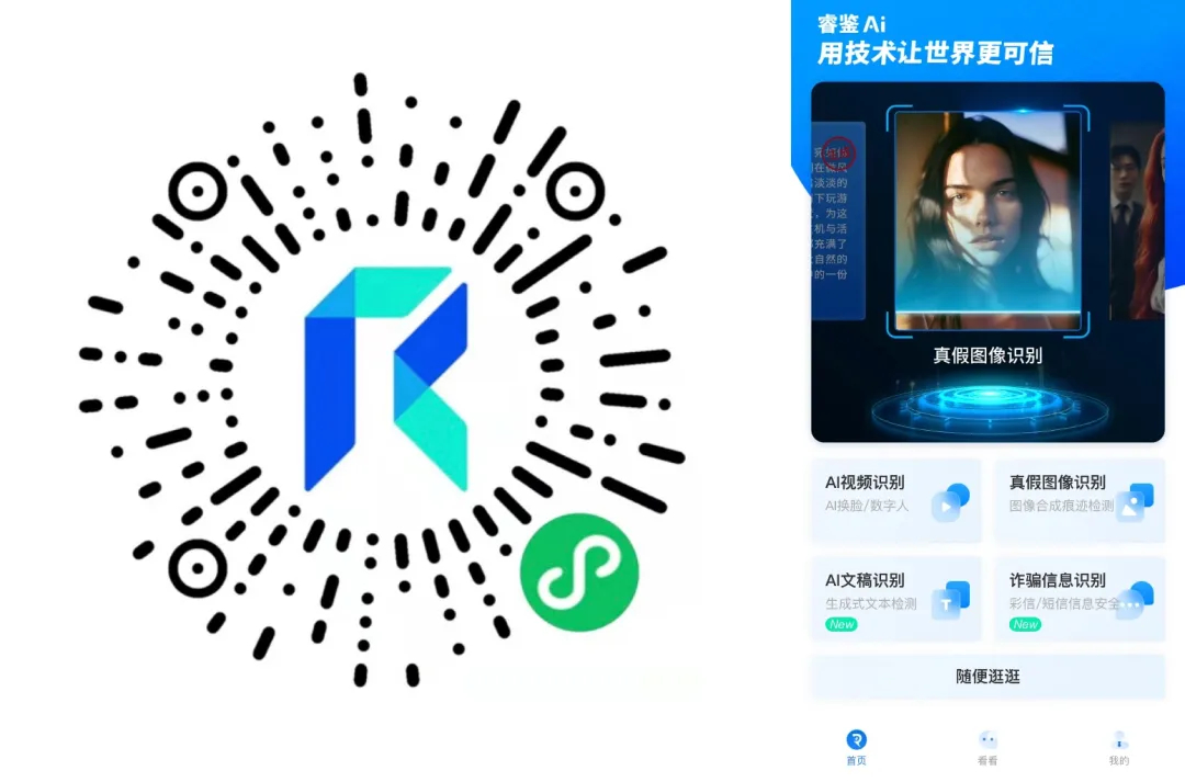 警惕虚假宣传，澳门一码一码背后的真相与数据校验执行的重要性
