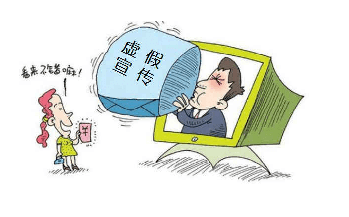 警惕虚假宣传，确保数据校验执行，关于2025新澳正版资料的最新解读